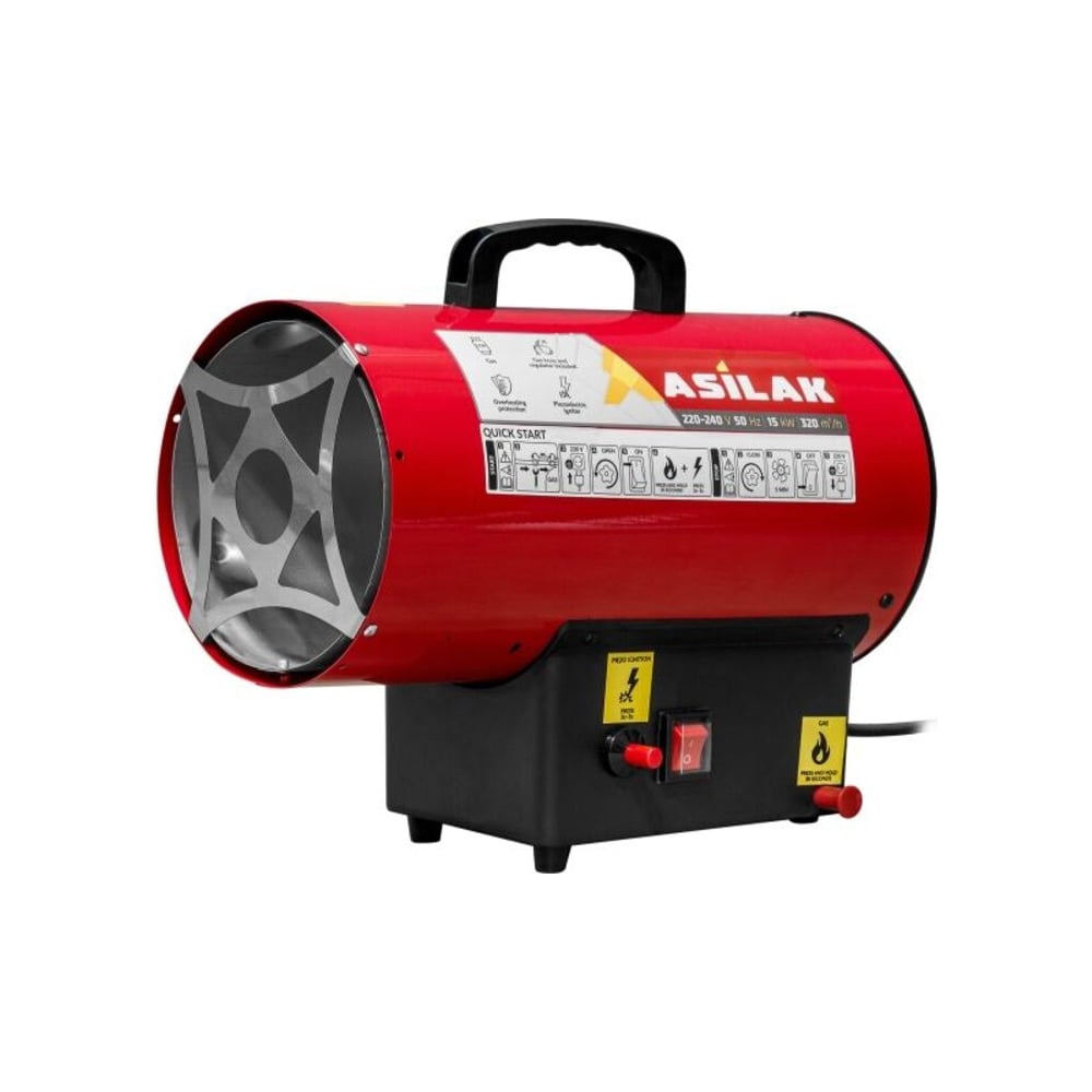 Изображение товара Газовый нагреватель воздуха ASILAK SLG-15000 мощность 15 кВт для больших помещений