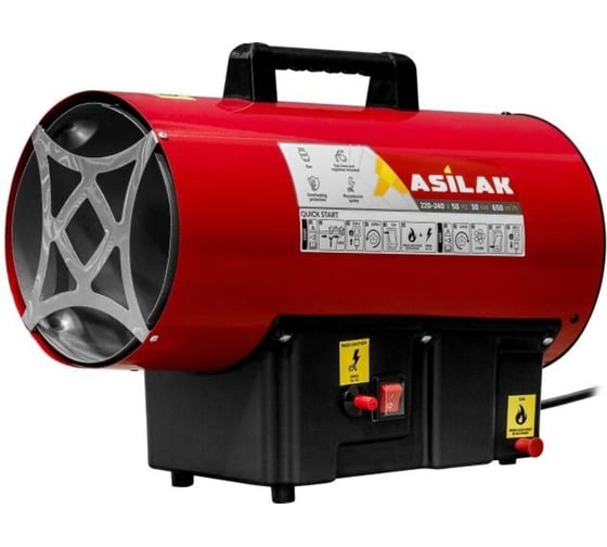 Изображение товара Нагреватель воздуха ASILAK газовый SLG-30000 AS6310-3
