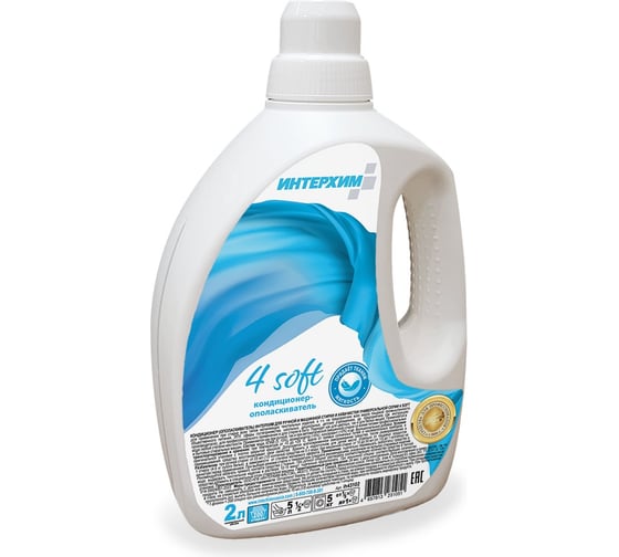 Изображение товара Концентрированный кондиционер-ополаскиватель ИНТЕРХИМ 4 soft 2 л ih43102