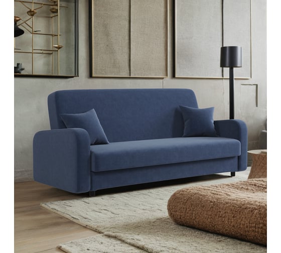 Изображение товара Диван книжка Шарм Мелодия 140 велюр Ультра миднайт 170523605