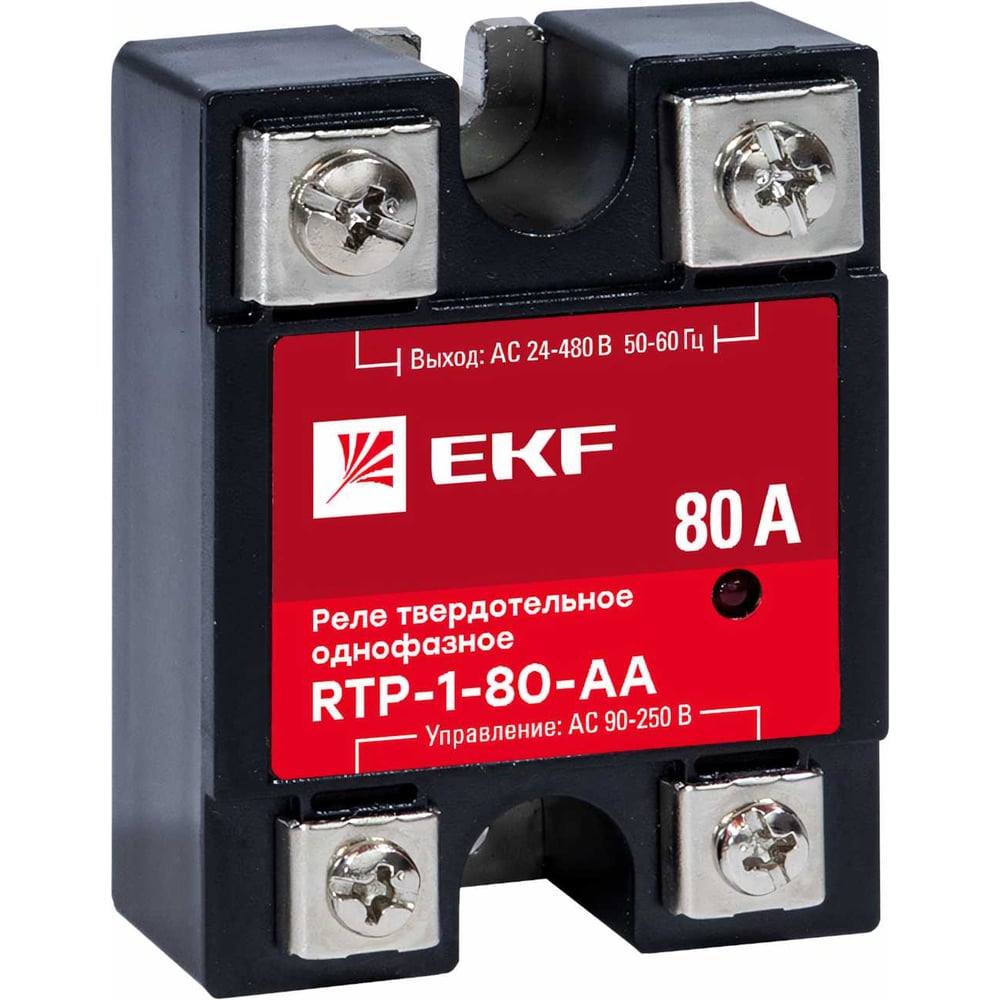 Изображение товара Твердотельное реле EKF RTP-80-AA PROxima для однофазного подключения