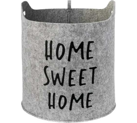 Изображение товара Органайзер для хранения Eva "Корзинка "SWEET HOME", 40x32x44 см, 32 л Я4716