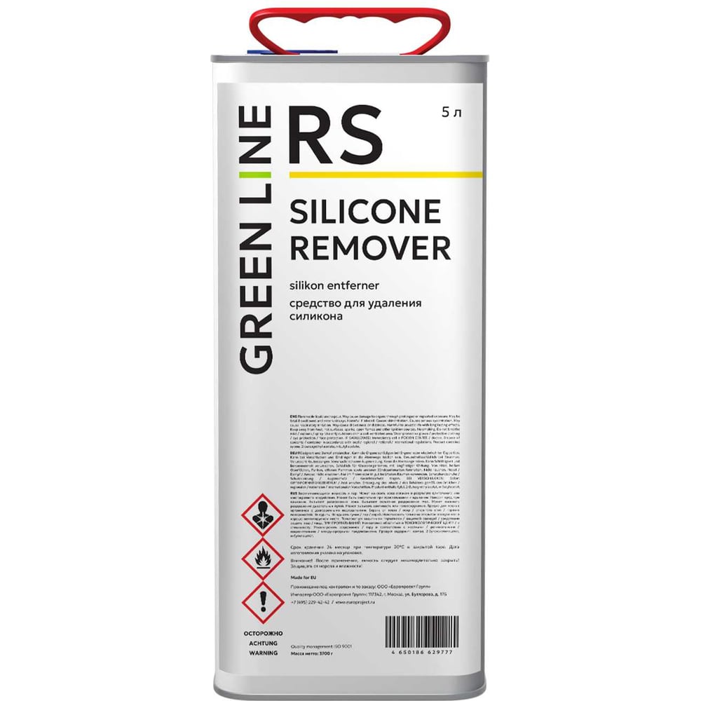 Изображение товара Средство для удаления силикона GREEN LINE Silicone Remover 5 л для металла стекла и пластика