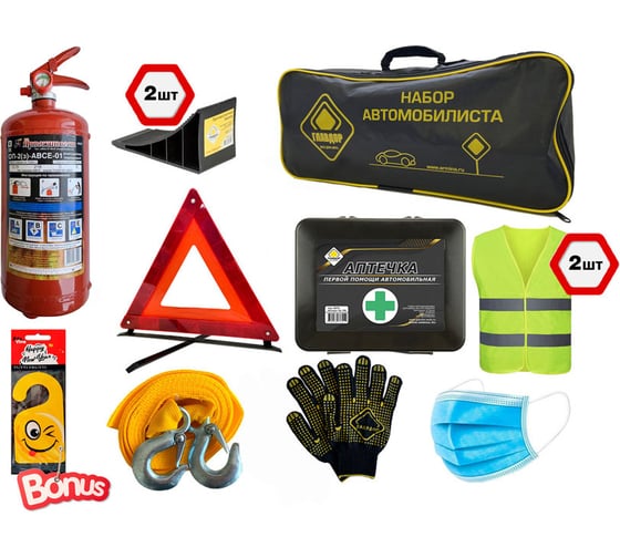 Изображение товара Набор автомобилиста ГЛАВДОР GL-776 20х50х10 см Автотехосмотр + прот. башмак, в  сумке