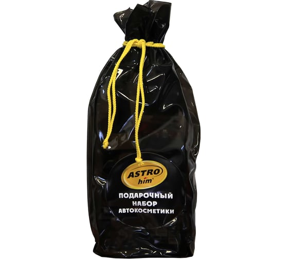 Изображение товара Набор подарочный Astrohim " полироль, очиститель, шампунь AC540