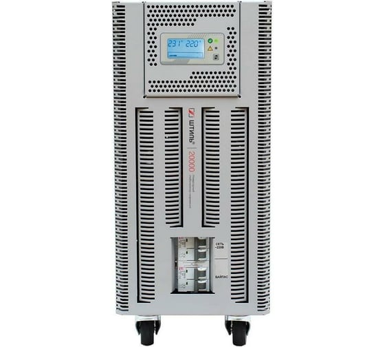 Изображение товара Однофазный стабилизатор переменного напряжения Штиль ИнСтаб IS20000RT