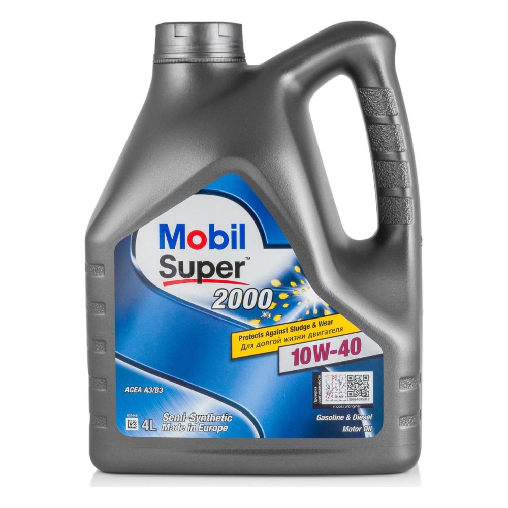 Полусинтетическое моторное масло MOBIL