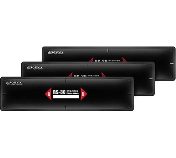Изображение товара Пластыри ROSSVIK RS-30 термо 100х350, 10 шт. RS.30.T.10.