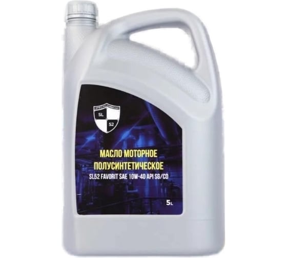 Изображение товара Моторное полусинтетическое масло SL52 FAVORIT SAE 10W-40 API SG/CD 5 л М0162023