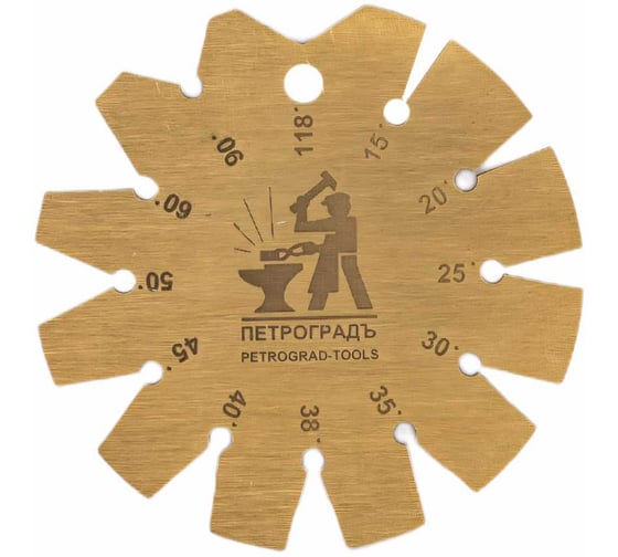 Изображение товара Угломер для проверки заточки инструментов ПЕТРОГРАДЪ круглый М00017823