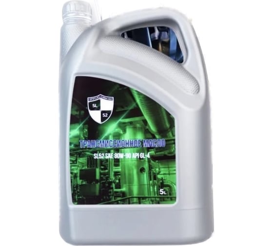 Изображение товара Трансмиссионное полусинтетическое масло SL52 SAE 80W-90 API GL-5 5 л Т0232024