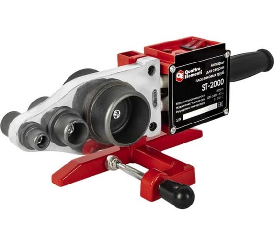 Изображение товара Сварочный аппарат для пластиковых труб QUATTRO ELEMENTI ST-2000 2000 Вт, насадки 20-63 мм 793-350