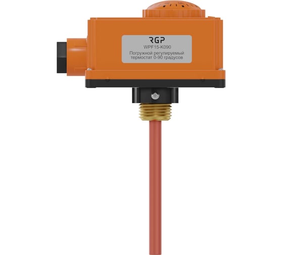 Изображение товара Погружной регулируемый термостат Завод RGP 0-90C WPF15-K090