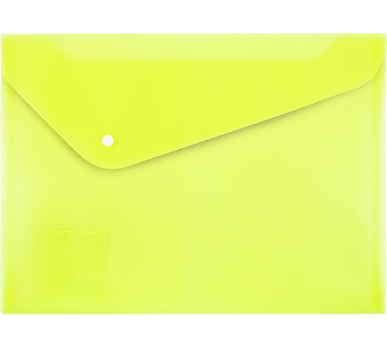 Изображение товара Папка-конверт Expert Complete 20 шт. с кнопкой A4 180 мкм волокно Trend NEON желтый EC211130009 732125