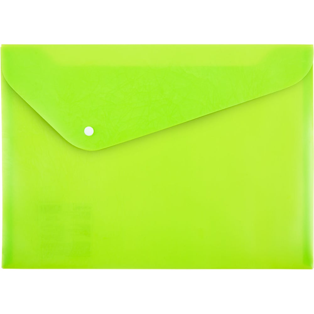 Изображение товара Папка-конверт Expert Complete 20 шт A4 180 мкм волокно Trend NEON лайм EC211130021