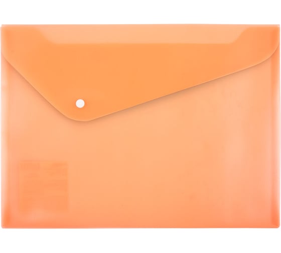 Изображение товара Папка-конверт Expert Complete 20 шт. с кнопкой A4 180 мкм волокно Trend NEON оранжевый EC211130012 732122