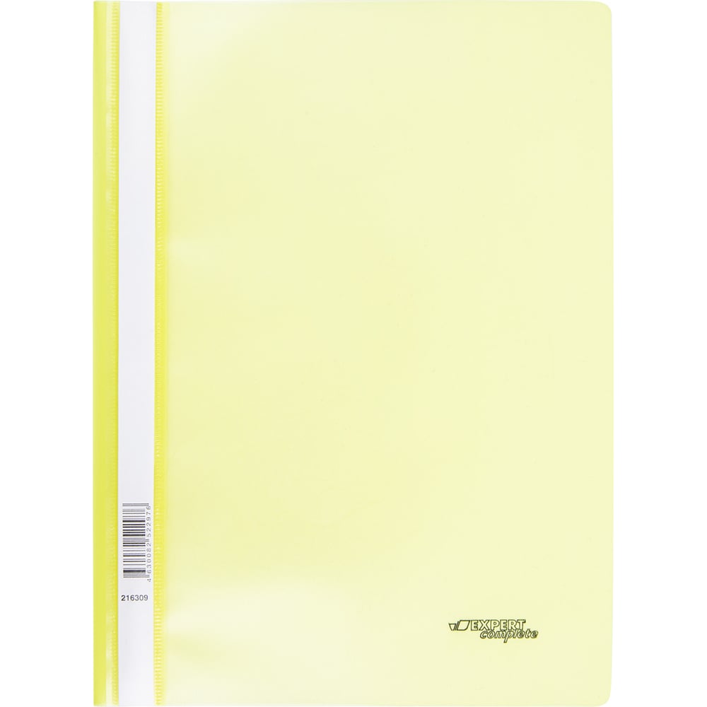 Изображение товара Папка-скоросшиватель Expert Complete 20 шт А4 желтый волокно 140/180 мкм