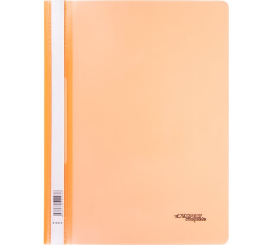 Изображение товара Папка-скоросшиватель Expert Complete 20 шт. A4 140/180 мкм волокно Trend NEON оранжевый 216312 731603