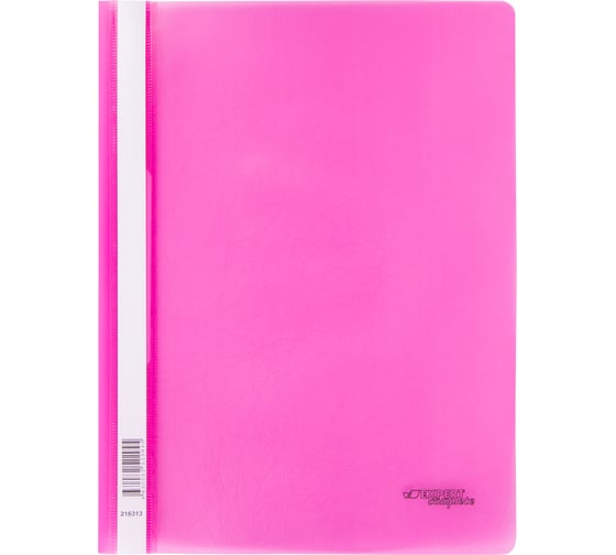 Изображение товара Папка-скоросшиватель Expert Complete 20 шт. A4 140/180 мкм волокно Trend NEON розовый 216313 731602