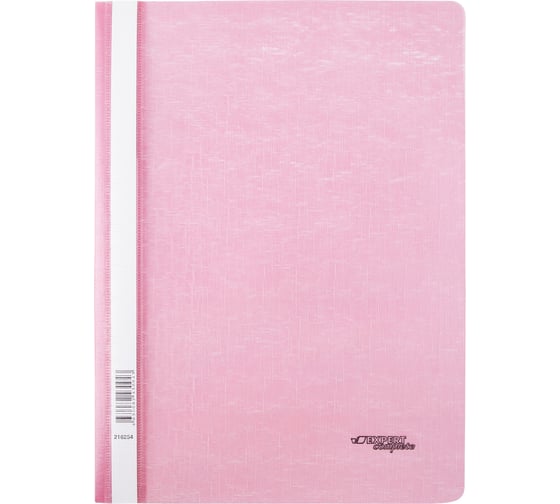 Изображение товара Папка-скоросшиватель Expert Complete 20 шт. A4 140/180 мкм лён Trend ICEberries брусника 216254 709245