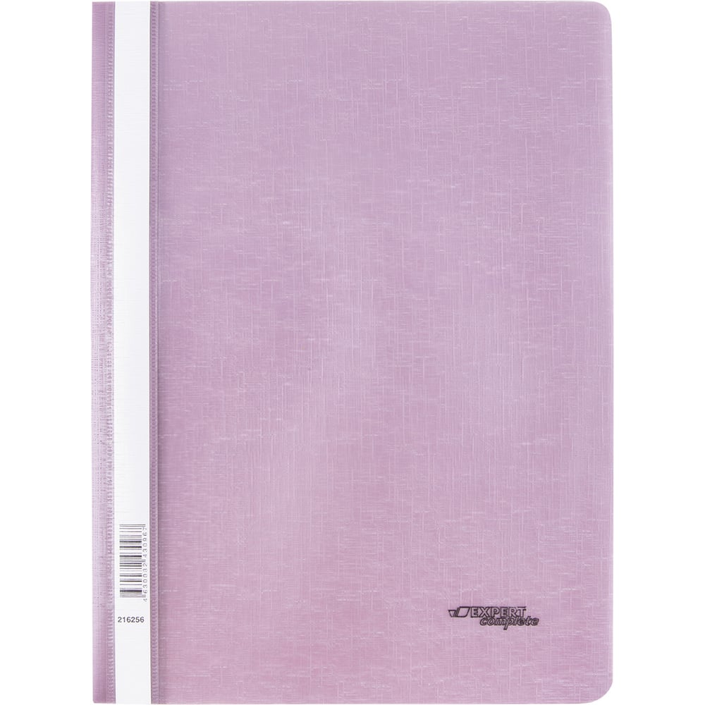Изображение товара Папка-скоросшиватель Expert Complete 20 шт. A4 ежевика лён 140/180 мкм