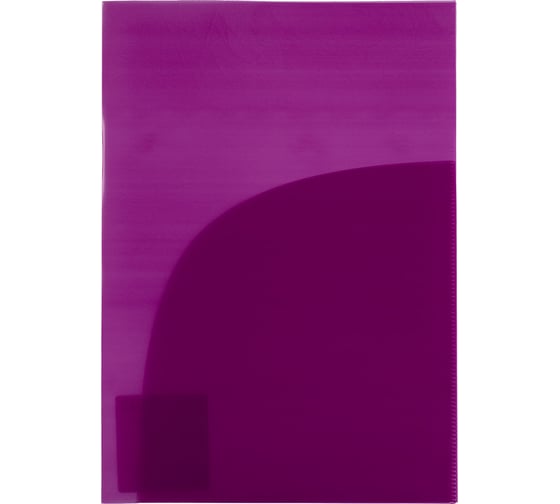 Изображение товара Папка-уголок Expert Complete (2 кармана) 20 шт. A4 180 мкм волокно Trend NEON пурпурный EC210030222 733374