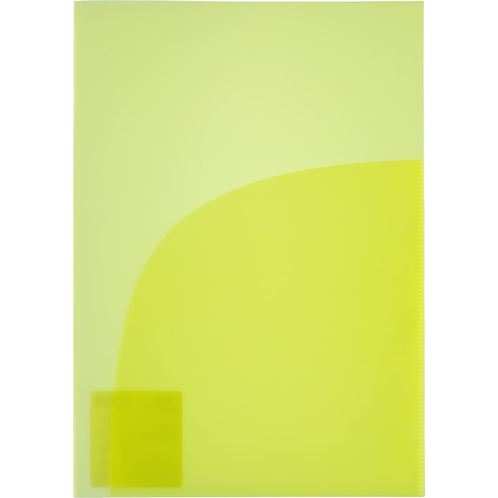 Изображение товара Папка-уголок Expert Complete 2 кармана А4 желтая 20 шт, прочный полипропилен