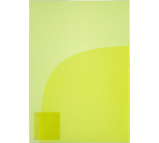 Изображение товара Папка-уголок Expert Complete (2 кармана) 20 шт. A4 180 мкм волокно Trend NEON желтый EC210030029 733371