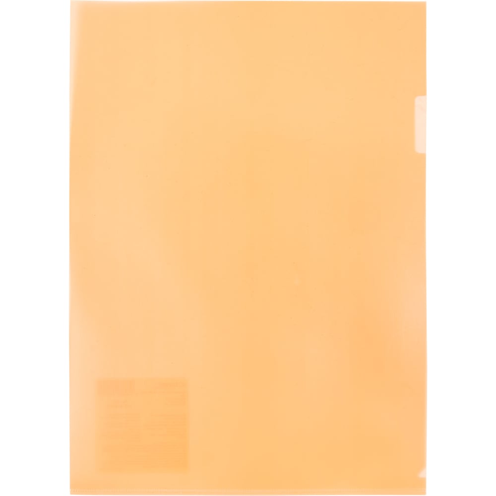 Изображение товара Папка-уголок Expert Complete А4 180 мкм волокно NEON оранжевый, 20 шт