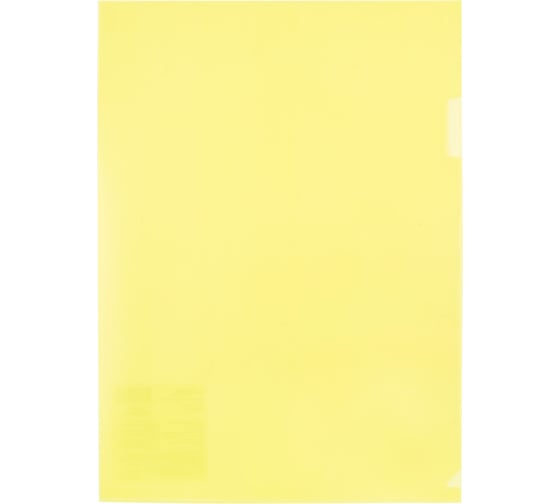 Изображение товара Папка-уголок Expert Complete 20 шт. A4 180 мкм волокно Trend NEON желтый EC210030009 733366