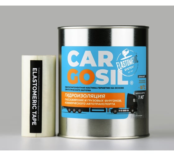 Изображение товара Мастика для авто CARGOSIL комплект 1 кг серый шовный герметик и гидроизоляция для автомобиля, жидкая резина зимняя zimnij_seryj_1kg_komplekt