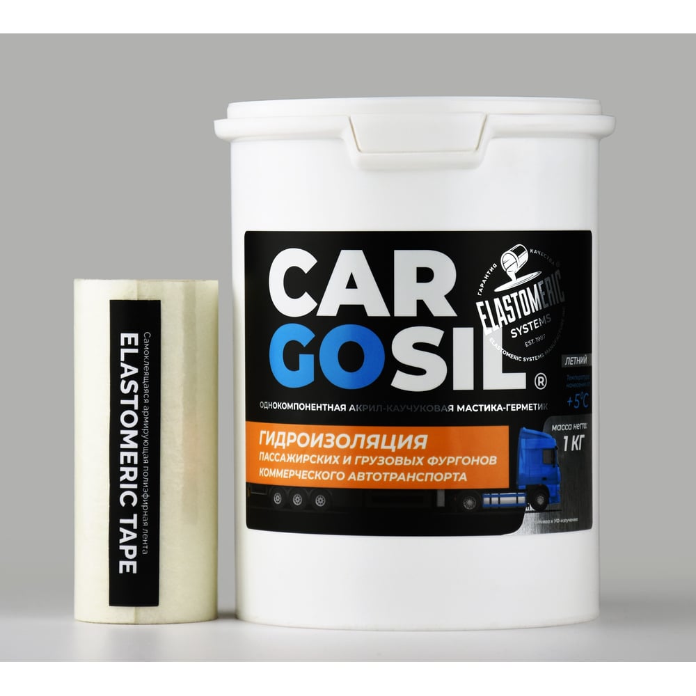 Изображение товара Мастика для авто CARGOSIL 1 кг белый шовный герметик и гидроизоляция
