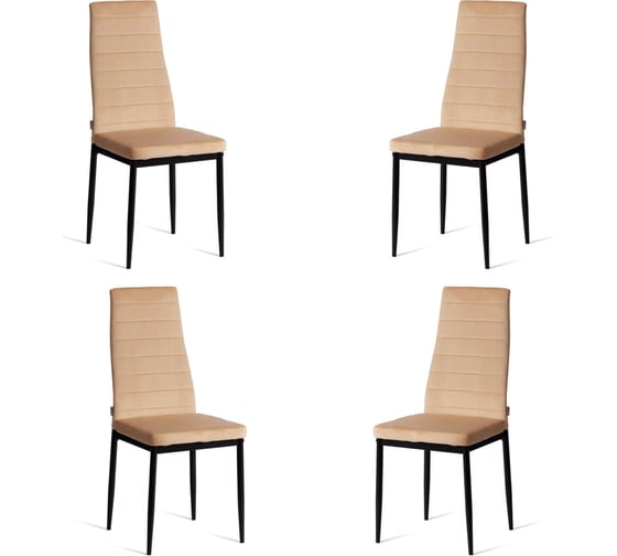 Изображение товара Комплект стульев Tetchair 4 шт. Easy (mod. JSC02-1) металл, флок, 41x52x96 см, sandy (песочный) HLR6 / черный 21256