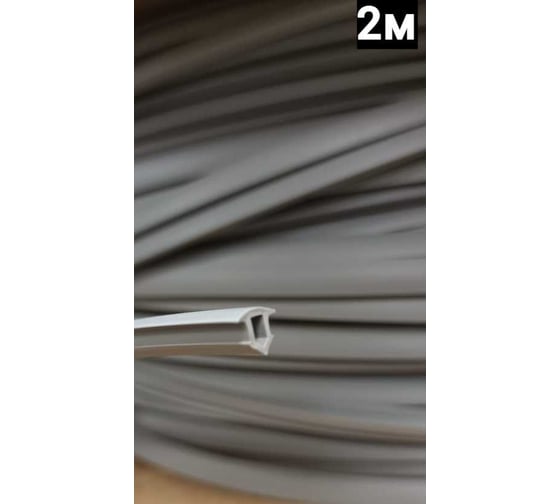 Изображение товара Заглушка паза штапика для окон и дверей ПВХ KOMFORT москитные системы "грибок", серый, 2 м ЗПС03844