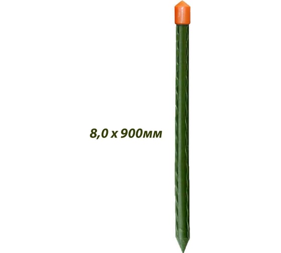 Изображение товара Колышек садовый Sakura GYB-08-900 размер 8.0x900мм РТ-00044339