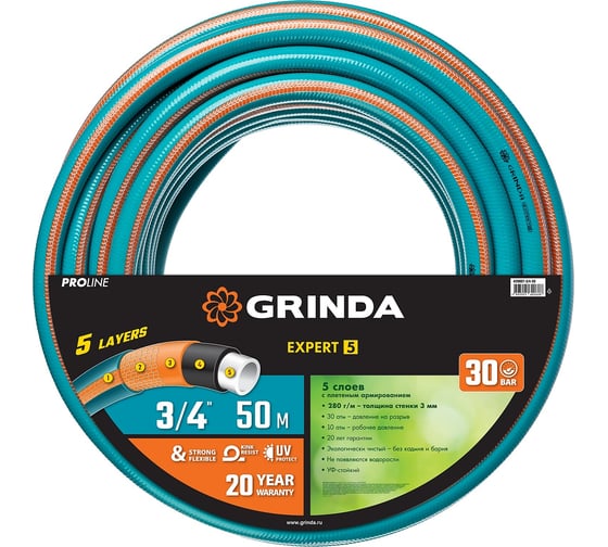 Изображение товара Поливочный пятислойный шланг GRINDA PROLine EXPERT 3/4", 50 м, 30 атм 429007-3/4-50