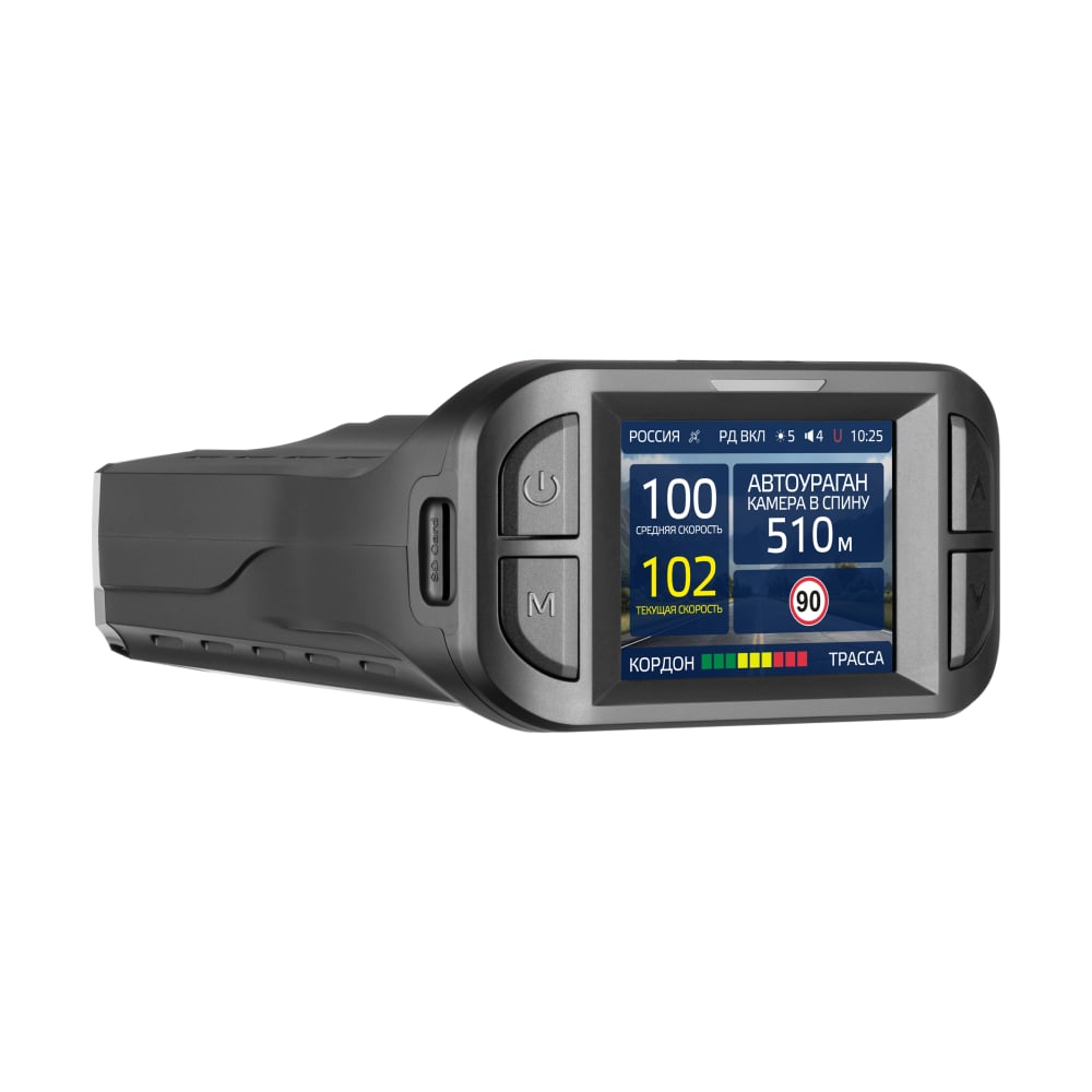 Сигнатурный радар-детектор phantom iBOX LaserVision WiFi Signature 1483