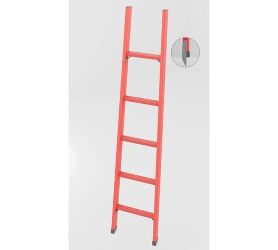 Изображение товара Лестница стеклопластиковая приставная Оникс Технологии ЛСП-2,0М  металлические оконцеватели, h=2000 мм 1075L-ONIKS