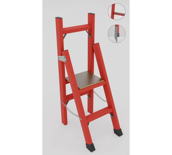 Изображение товара Стремянка стеклопластиковая с вертикальной опорой Оникс Технологии ССВ-1,5 h=1450 мм, h рабочей площадки=600 мм 72001L-ONIKS