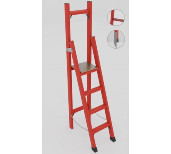 Изображение товара Стремянка стеклопластиковая с вертикальной опорой Оникс Технологии ССВ-2,1АМ металлические оконцеватели h=2070 мм, h рабочей площадки=1200 мм 72033L-ONIKS