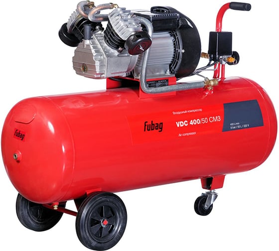 Изображение товара Компрессор FUBAG VDC 400/50 CM3 400 л/мин, 50л, 8бар, 2.2кВт 614319554