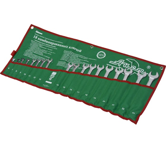 Изображение товара Набор комбинированных ключей AIST 18 предметов MultiLock 0011318A 00-00009261