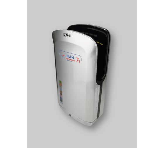 Изображение товара Сушилка для рук скоростная G-teq 8885 PS, 2.0 кВт, погружная, пластик серебро 12.91