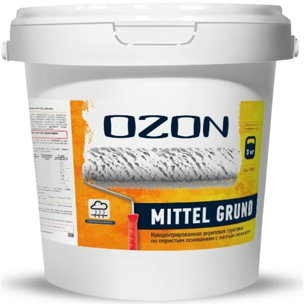 фото Концентрат грунтовки для пористых оснований ozon mittel grund вд-ак 017 2.7л/3кг вд-ак-017-3