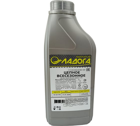 Изображение товара Масло цепное всесезонное, до -37, 1 л ЛАДОГА LMS_CV_1