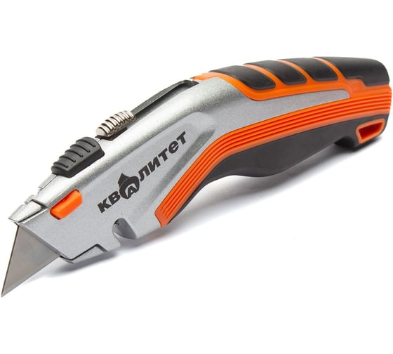 Изображение товара Нож с 5 сменными трапециевидными лезвиями Квалитет Н-19АРТ 00006691946