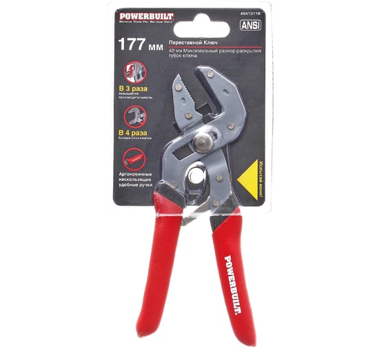 Изображение товара Плоскогубцы саморегулирующиеся переставной ключ TORGWIN POWERBUILT 177х42 мм 941311R