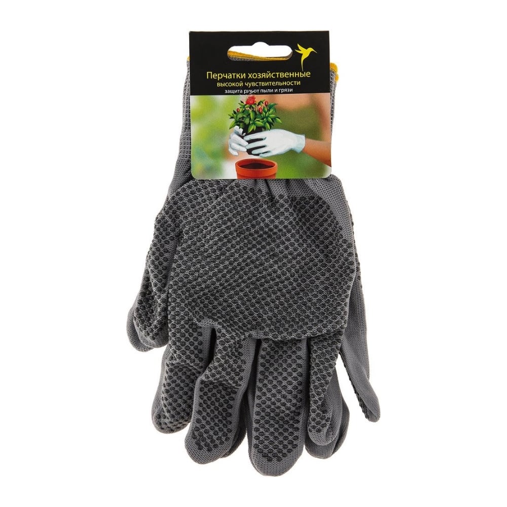 Изображение товара Хозяйственные защитные перчатки Аккурат v042792 универсальные всесезонные