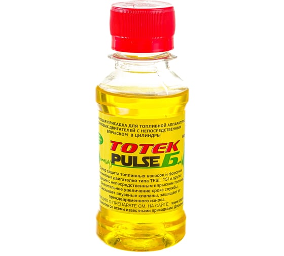 Изображение товара Смазывающая присадка для TFSI, TSI, FSI, GDI, CGI бензиновых инжекторов ТОТЕК ПУЛЬС-Б на 50л 0,1л PULB01050