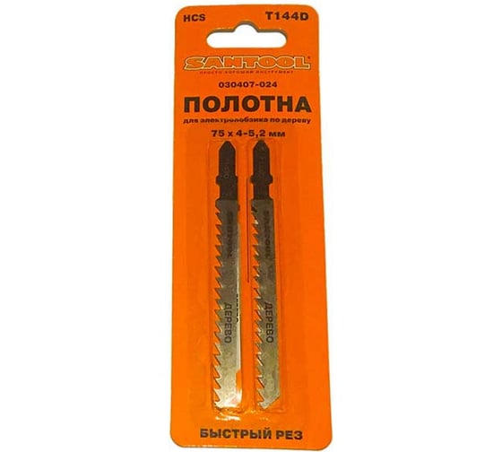 Изображение товара Полотна для электролобзика по дереву (2 шт, 75х4-5,2 мм) SANTOOL 030407-024